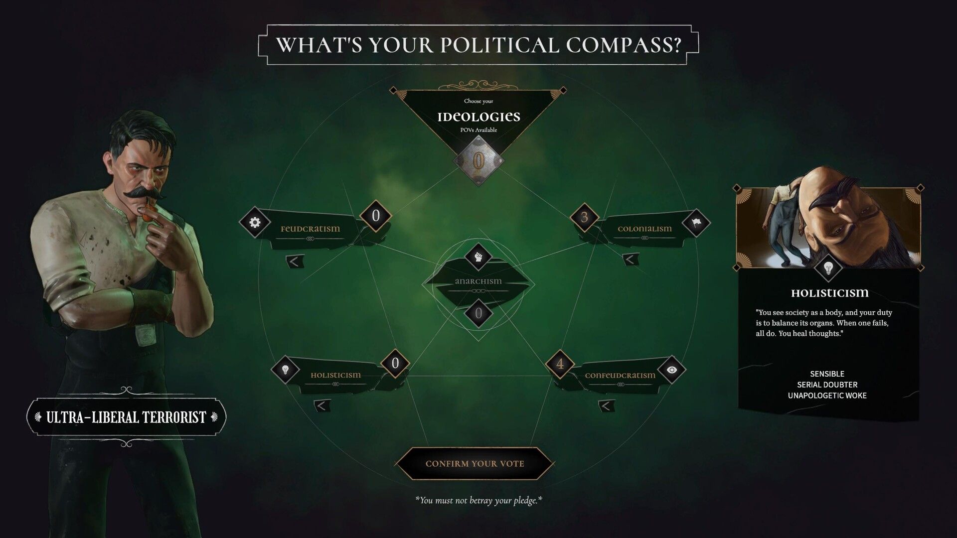glasshouse press screenshot 2