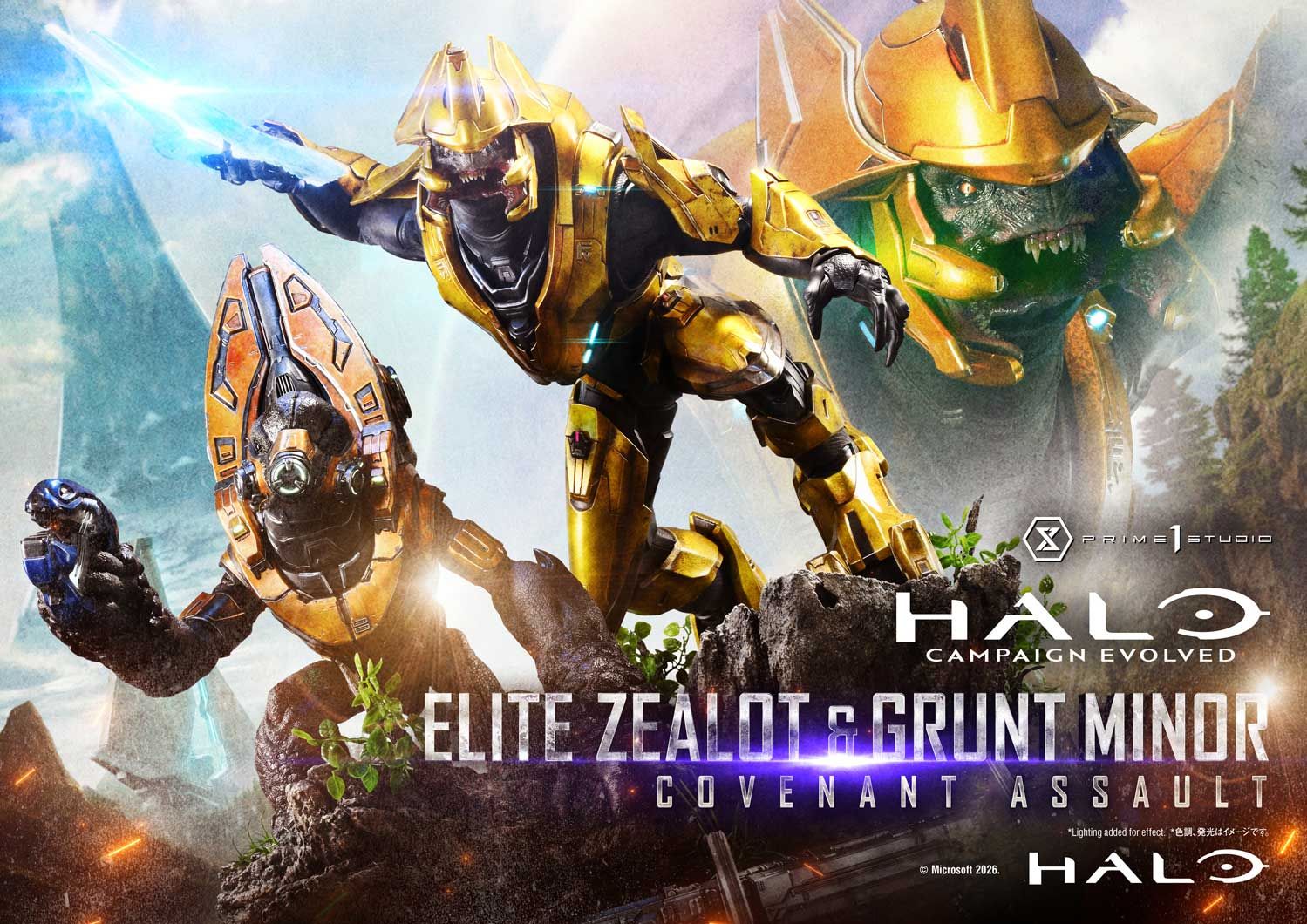 Halo Campaign Evolved Prime 1 Studio Elite Zealot and Grunt Minor Statue 1
