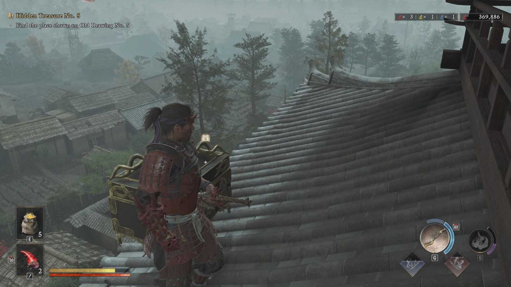 Hidden Treasure No. 5 Onimusha