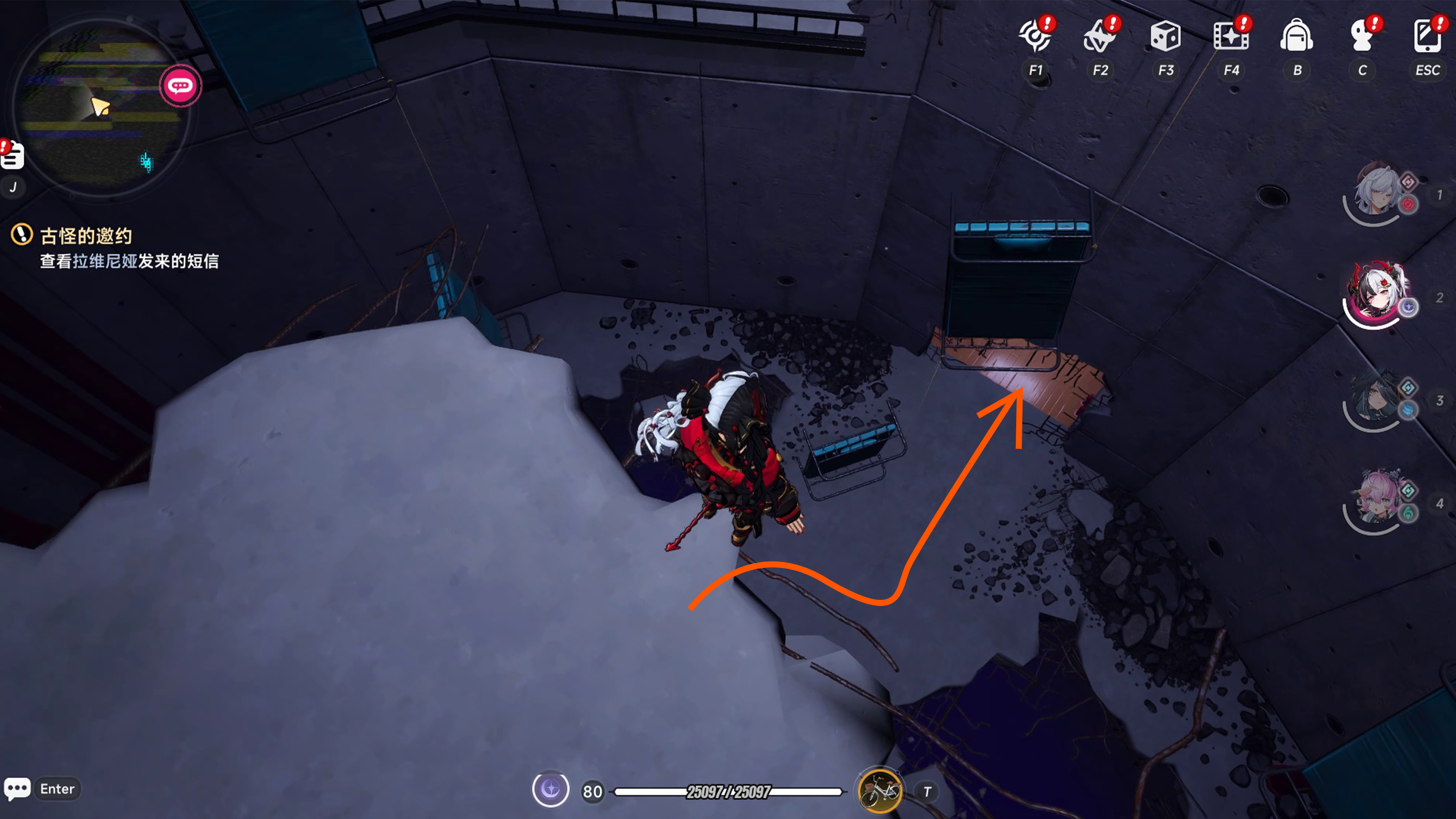 How To Complete The Dreamaway Pillow Anomaly In NTE 3