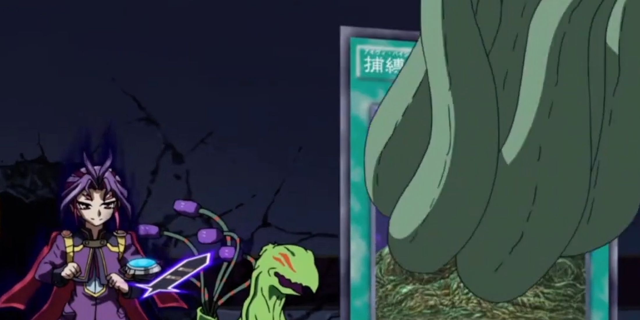 Ivy Bind Castle begins to spread