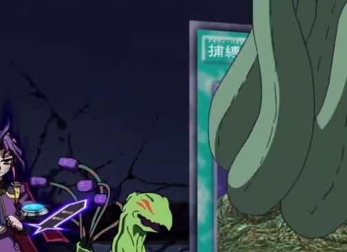 Yu-Gi-Oh!: Kartu Eksklusif Anime yang Terlalu OP untuk Dicetak di Dunia Nyata 48 Ivy Bind Castle begins to spread
