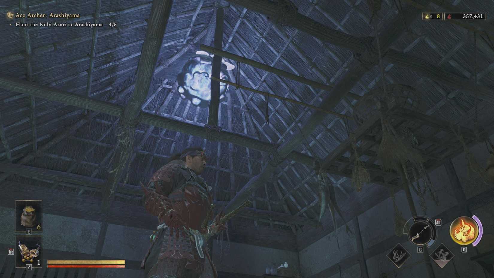 Kubi Akari #5 Onimusha WoTS