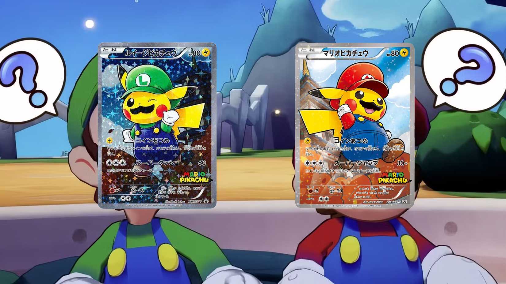 mario and luigi pikachu full art cards