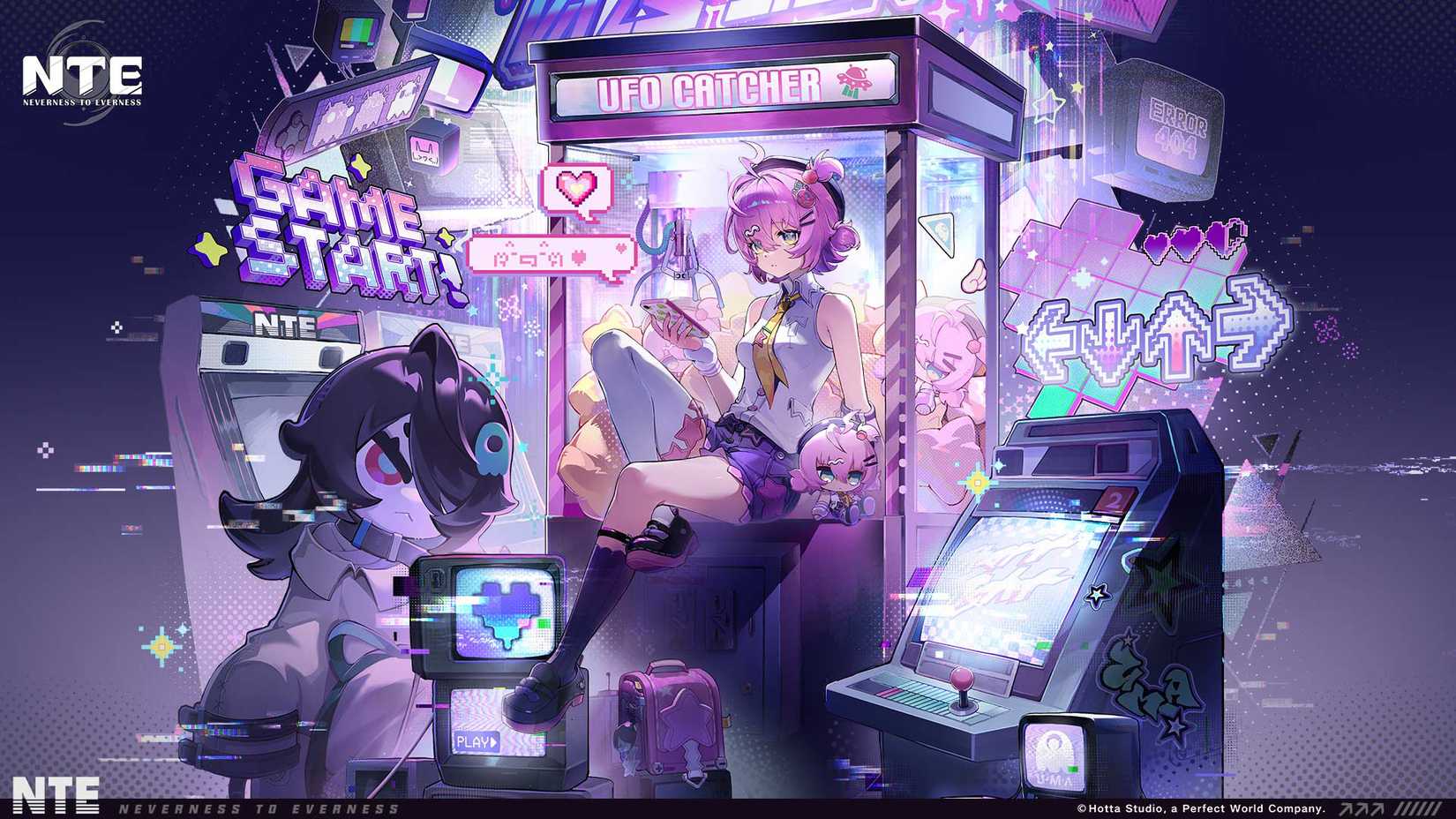 NTE 1.4 Livestream Codes & Time (Neverness to Everness 1.4)