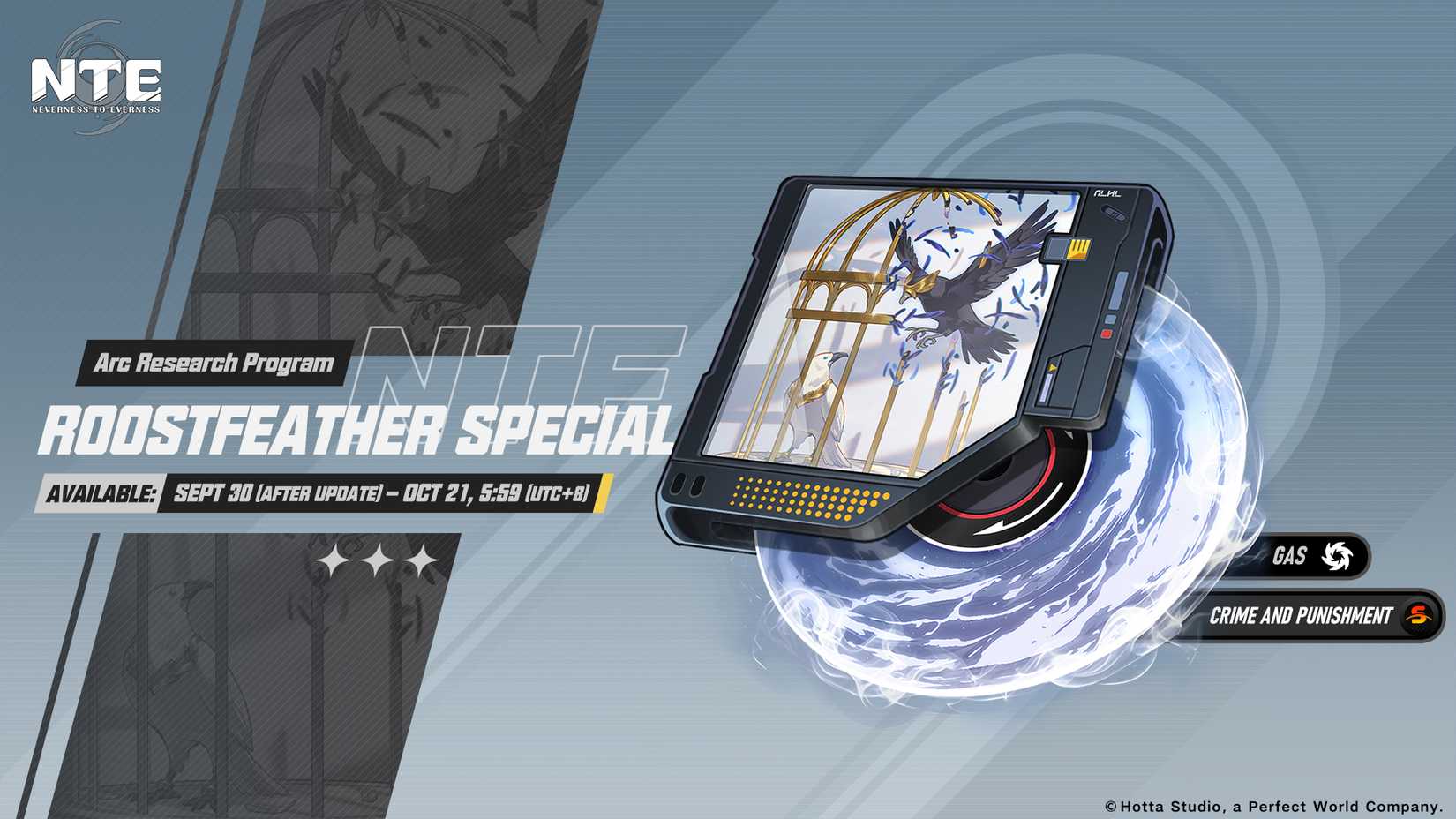neverness-to-everness-nte-banner-current-next-upcoming-past-history-schedule-who-is-the-next-character-nte-1-4-blackbird-arc-weapon
