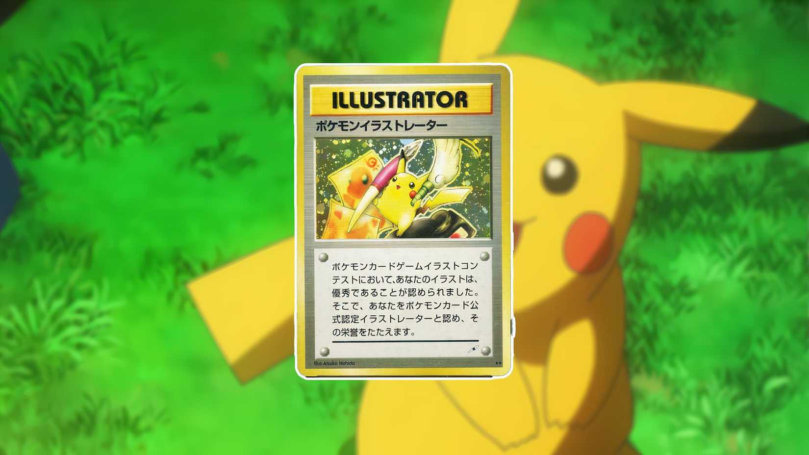pikachu illustrator card