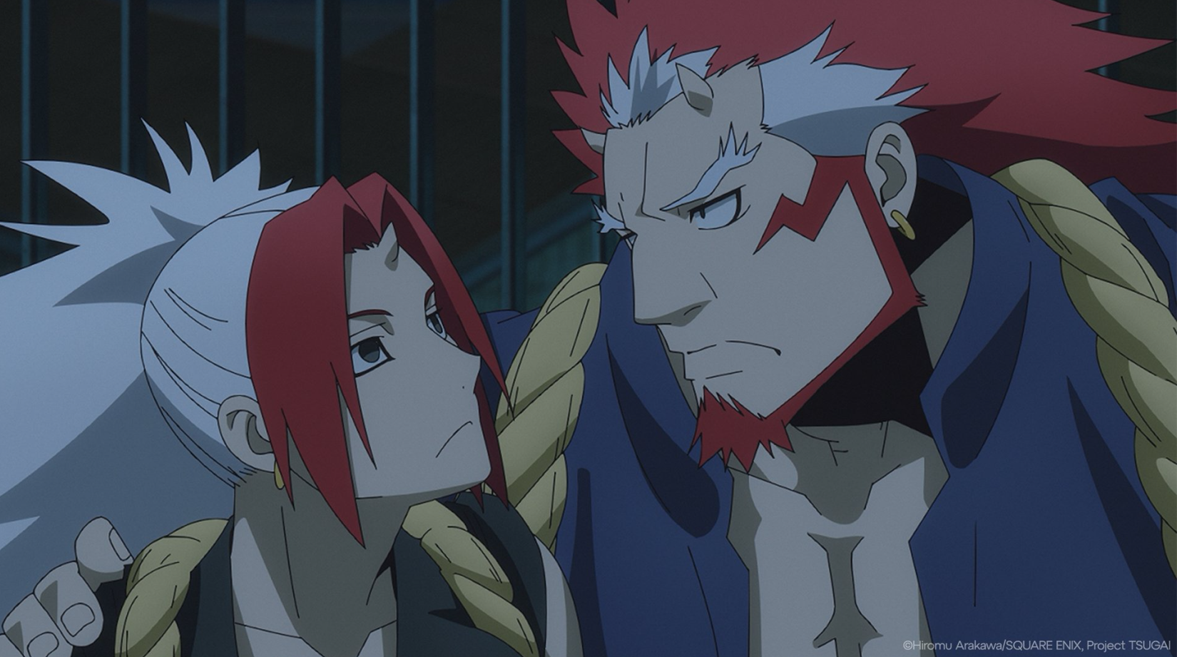 Daemons of the Shadow Realm Episode 22 Release Date