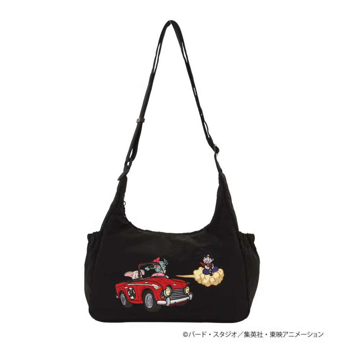 A Dragon Ball Luggage Collection Is Dropping This Month