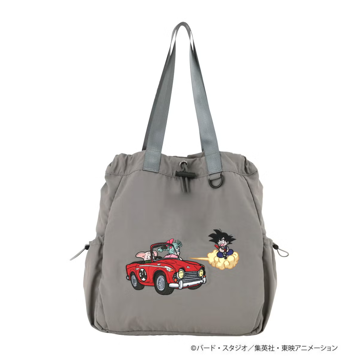 A Dragon Ball Luggage Collection Is Dropping This Month