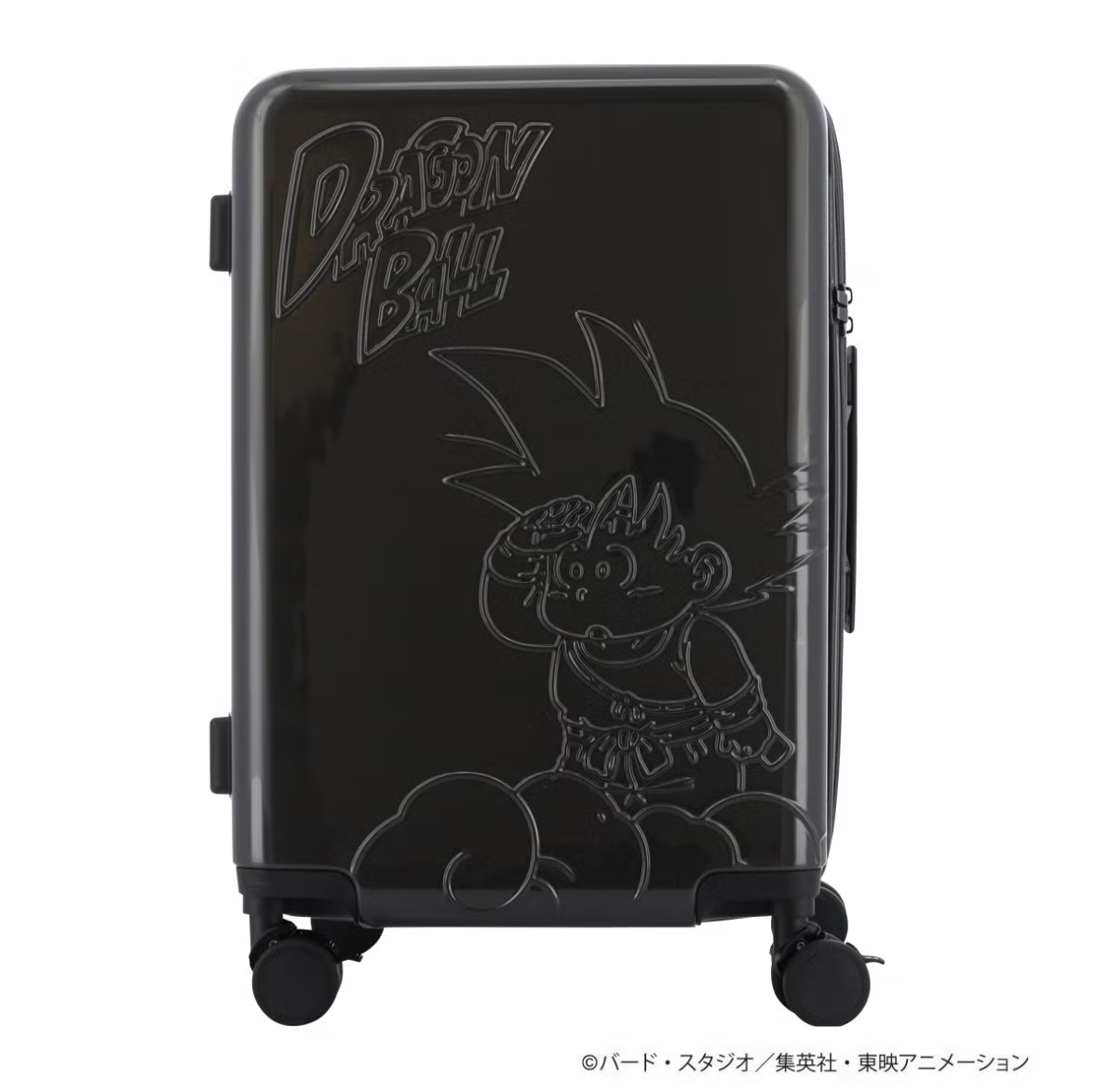 A Dragon Ball Luggage Collection Is Dropping This Month