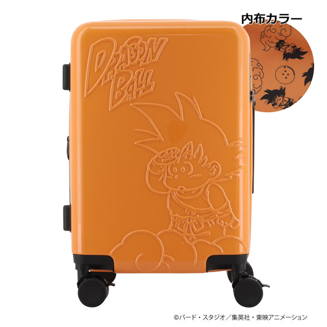 Koleksi Koper Dragon Ball Dirilis Bulan Ini 10 A Dragon Ball Luggage Collection Is Dropping This Month