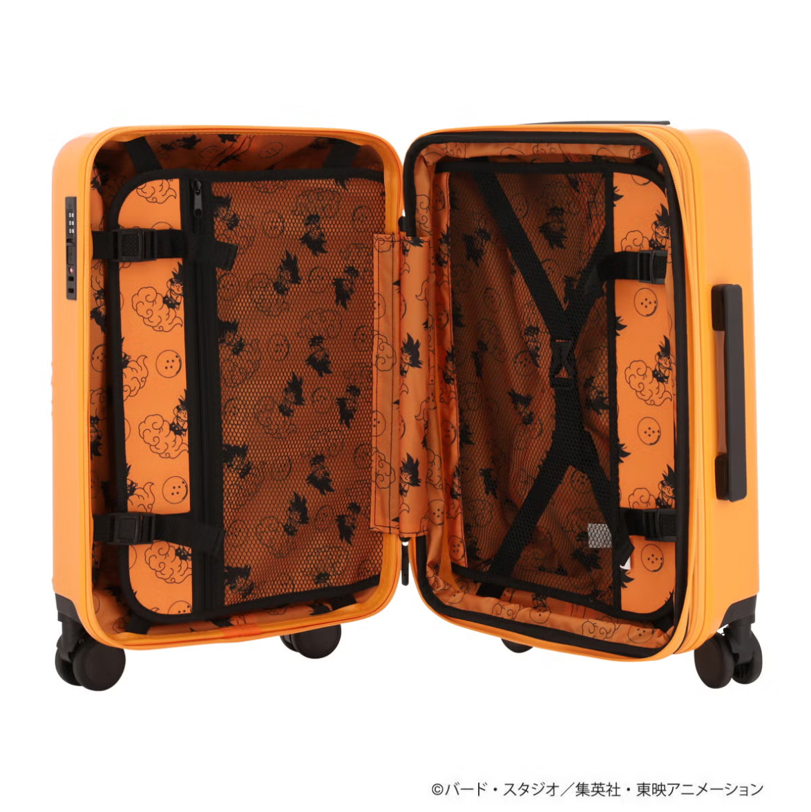 A Dragon Ball Luggage Collection Is Dropping This Month