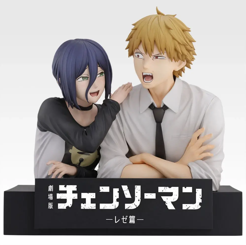 Chainsaw Man Reze Arc Merch Drop Includes Must-Have Figure