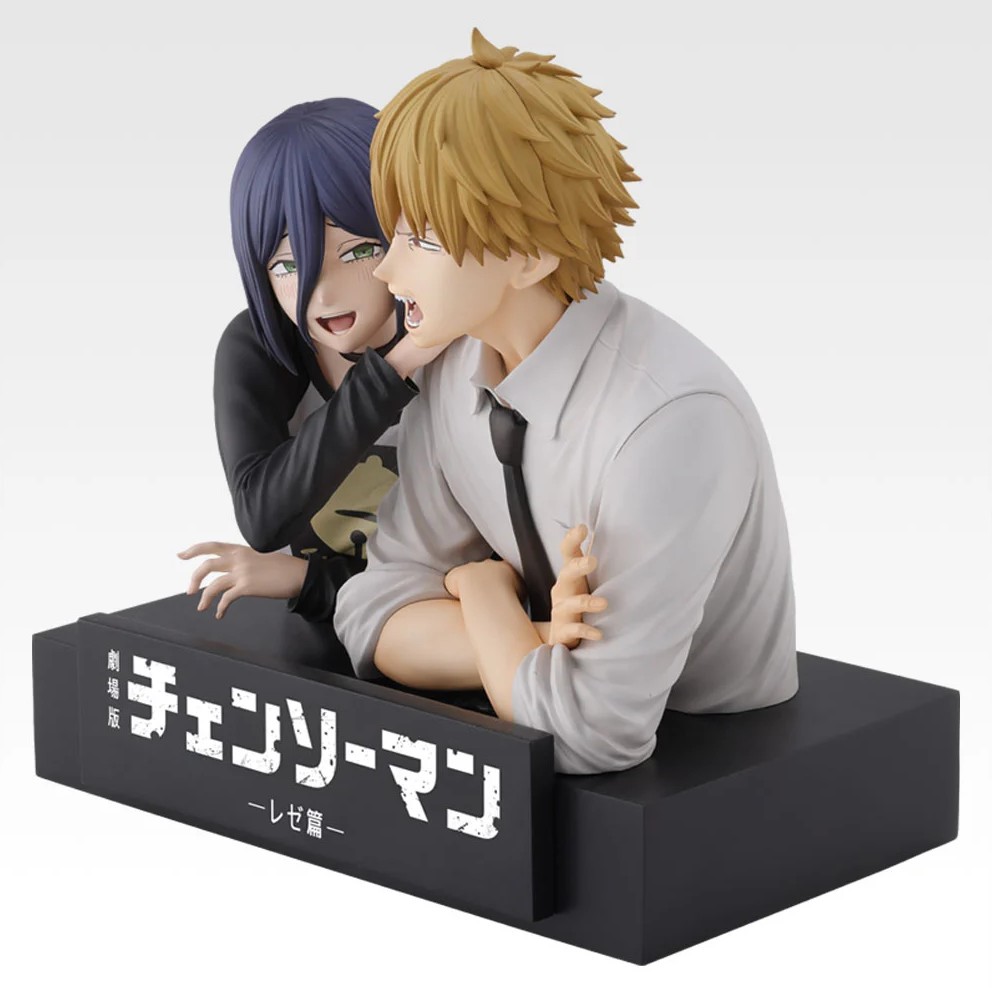 Chainsaw Man Reze Arc Merch Drop Includes Must-Have Figure