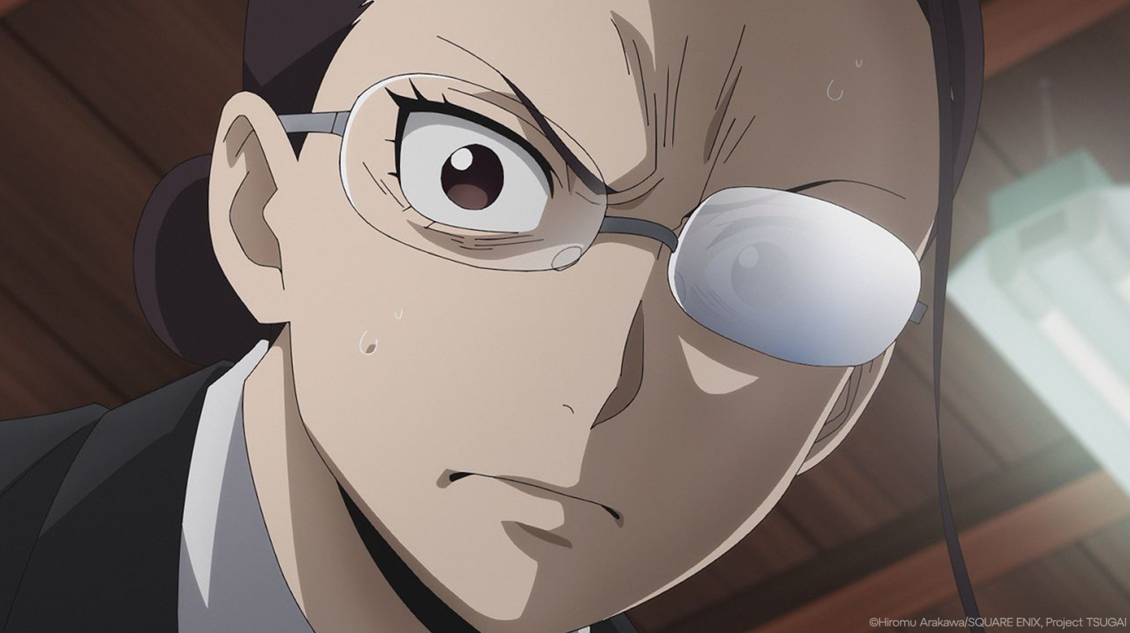Daemons of the Shadow Realm Episode 23 Release Date