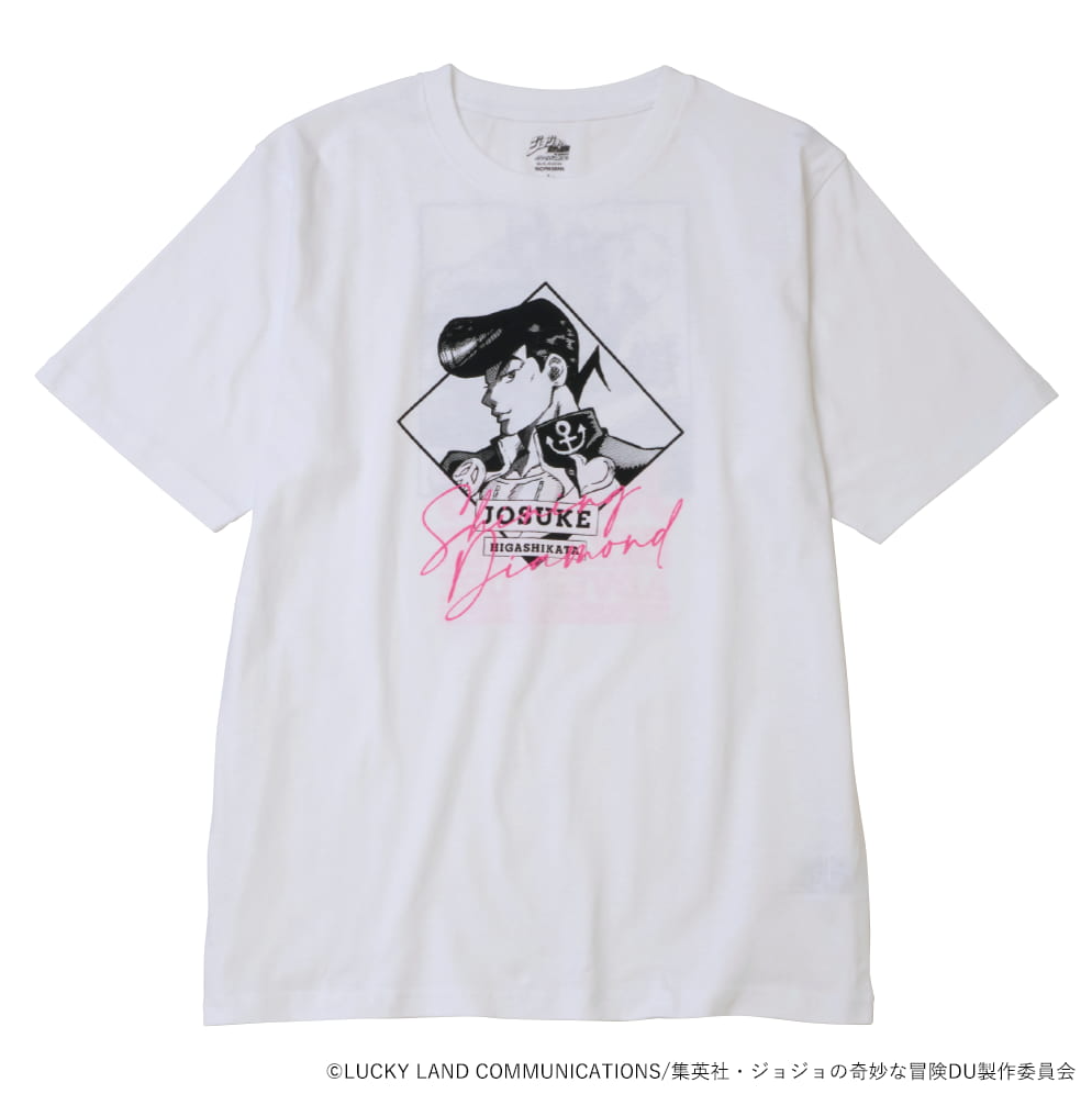 JoJo Fans, This Diamond Is Unbreakable Apparel Is Selling Fast