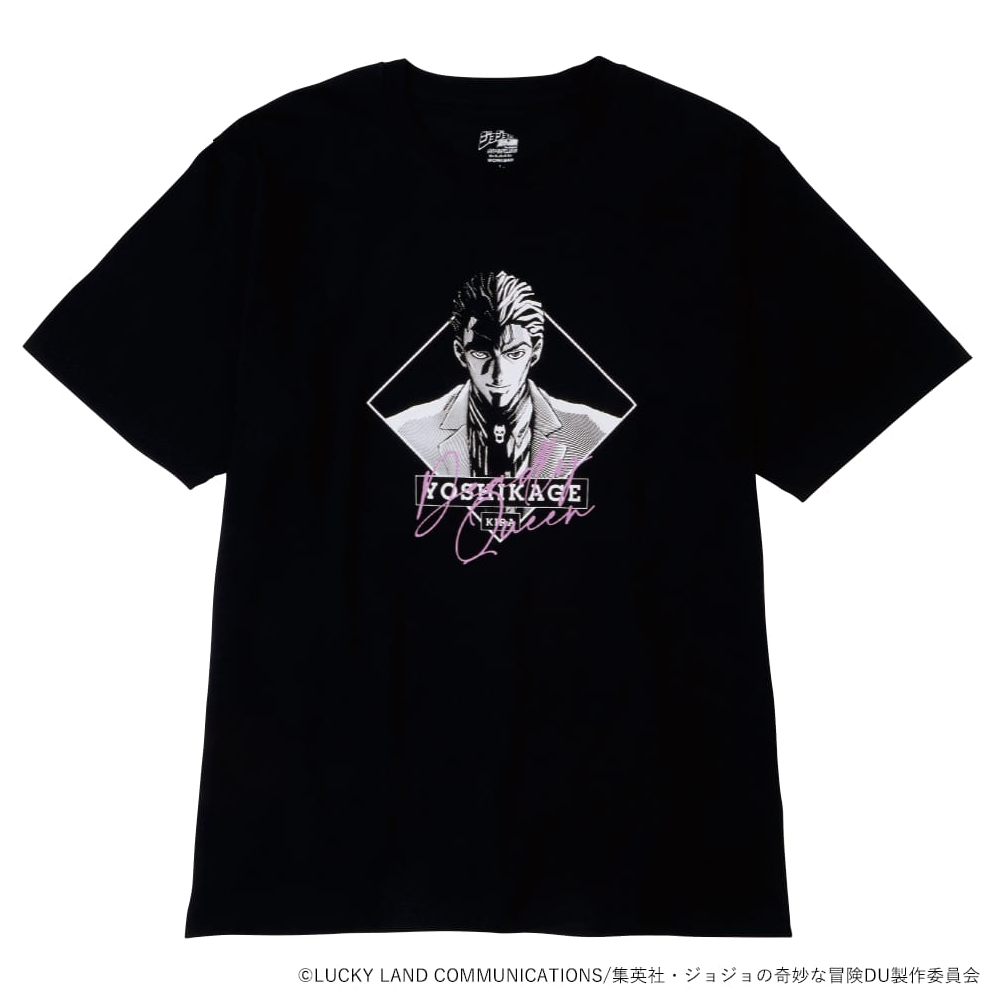 JoJo Fans, This Diamond Is Unbreakable Apparel Is Selling Fast