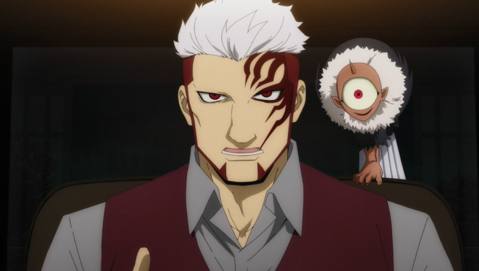 Daemons of the Shadow Realm Episode 24 Release Date