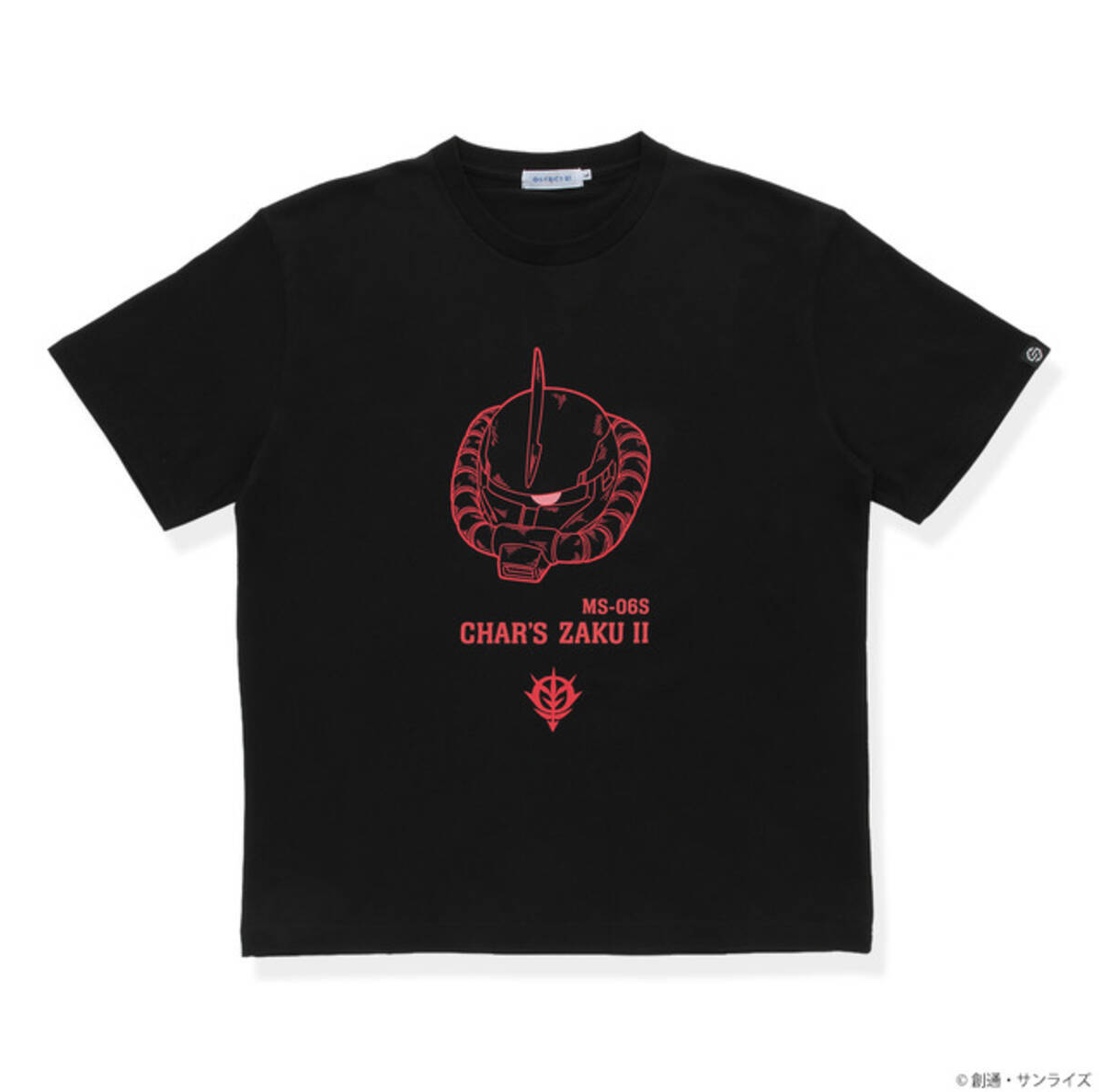 Gundam Fans, You Need These Glow-in-the-Dark Shirts