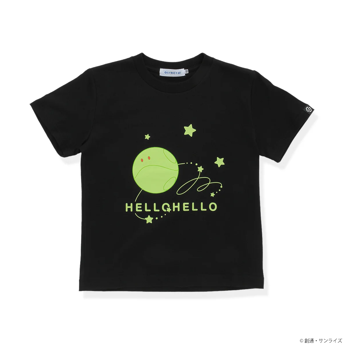 Gundam Fans, You Need These Glow-in-the-Dark Shirts
