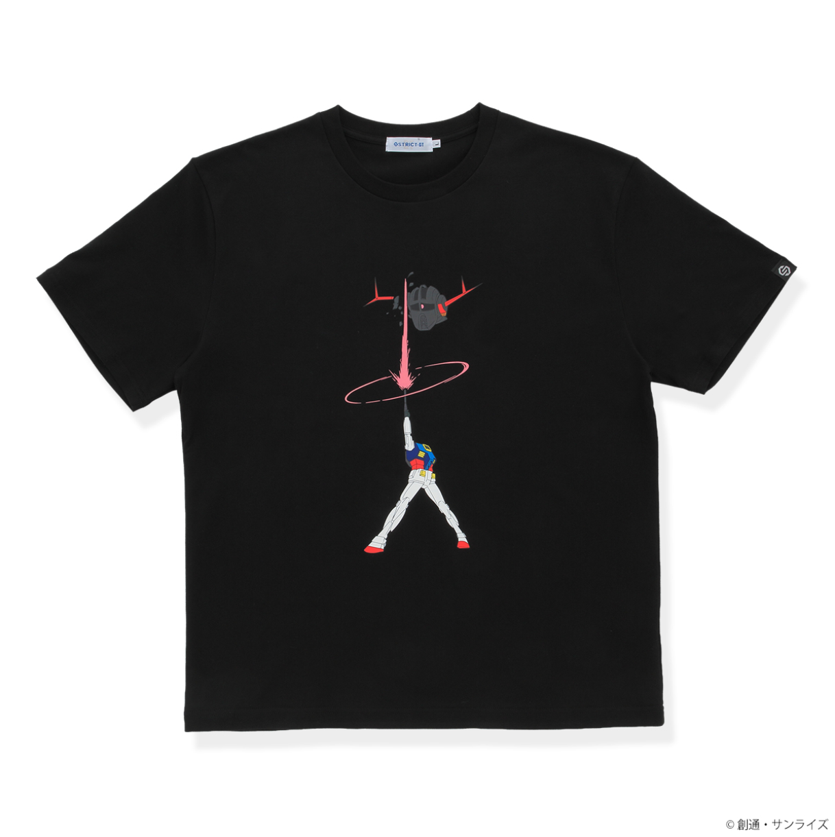 Gundam Fans, You Need These Glow-in-the-Dark Shirts