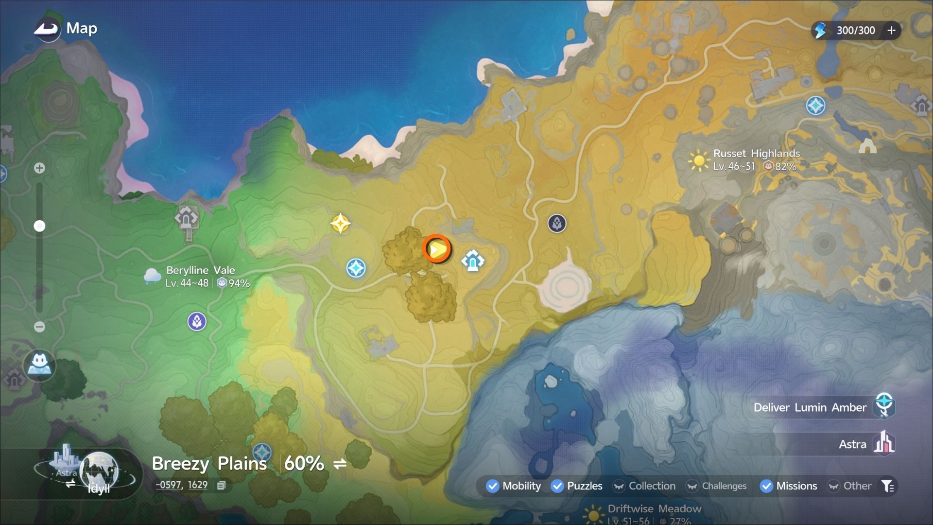 Start the Secret of the Golden Helmet Quest aniimo