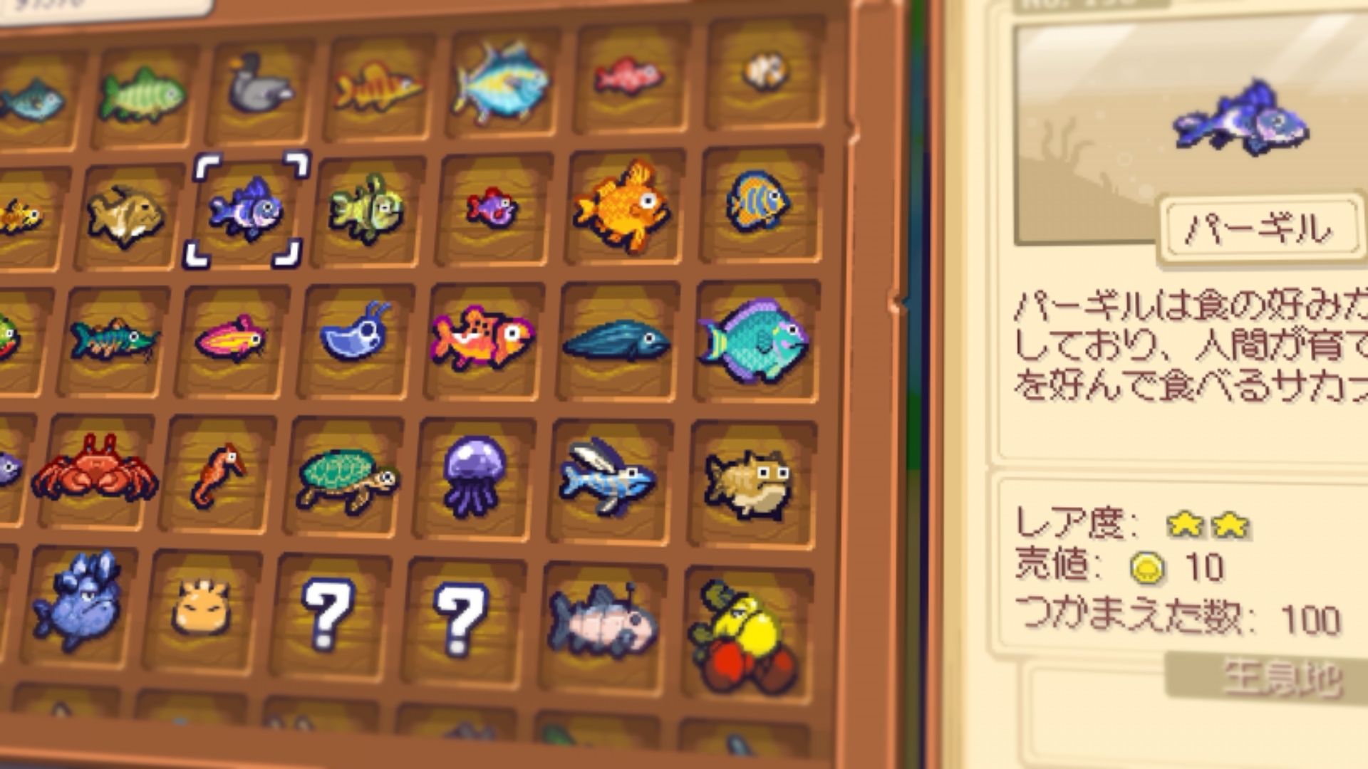 steam-games-like-pokemon-dave-the-diver-sea-sniffer-gameplay-2
