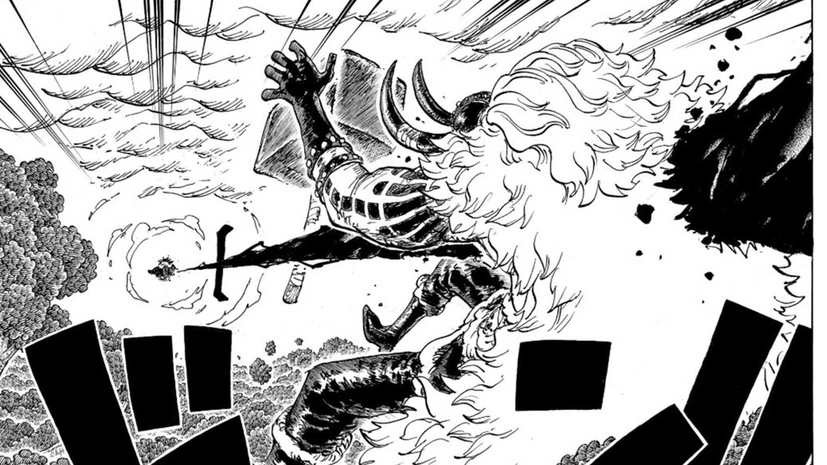 stigma fusion imu one piece