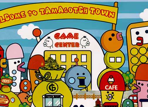 Game Party dengan Minigames yang Menyaingi Mario Party 21 tamagotchi party on tamagotchi town colorful buildings