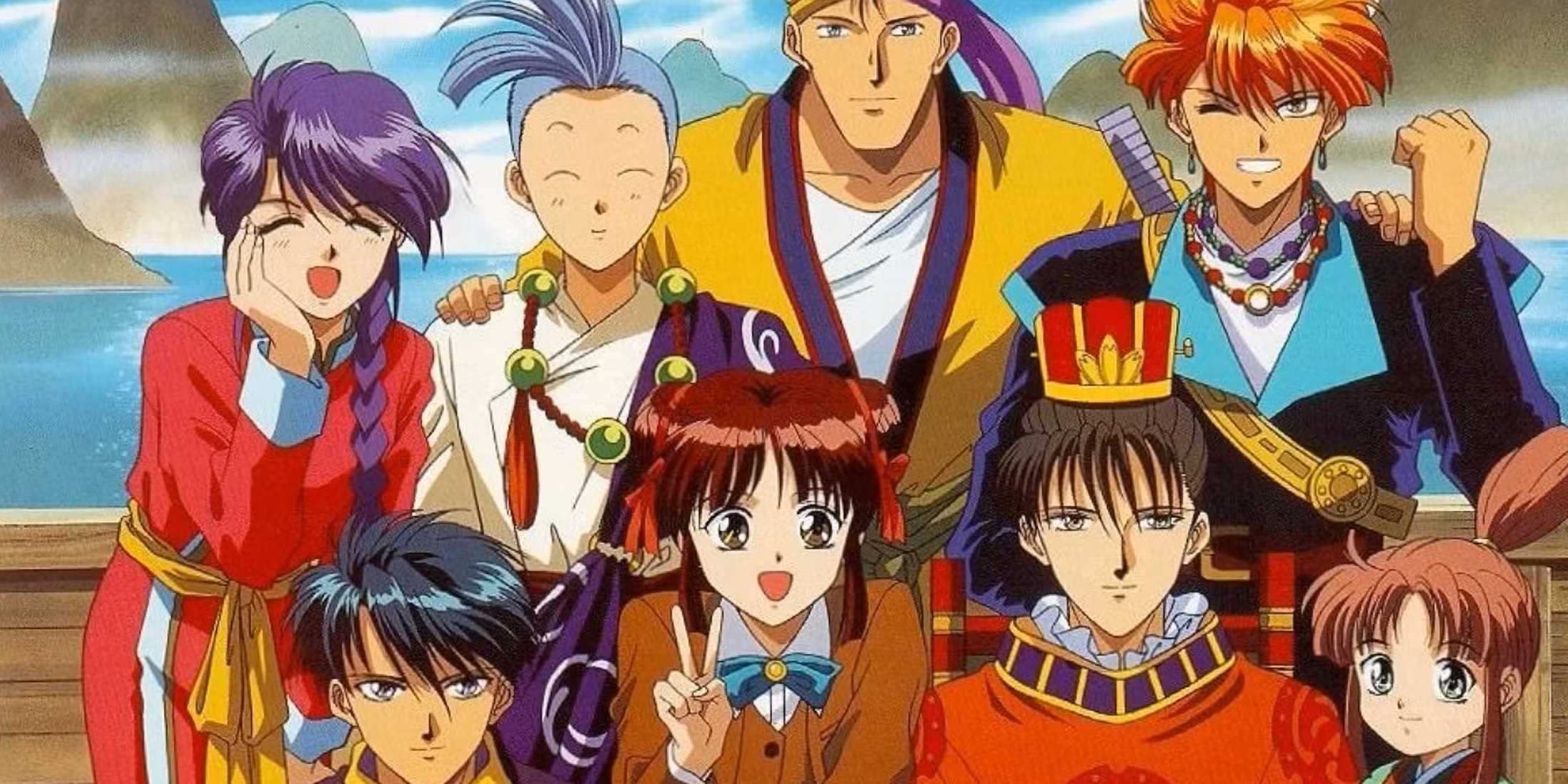 The cast of Fushigi Yugi