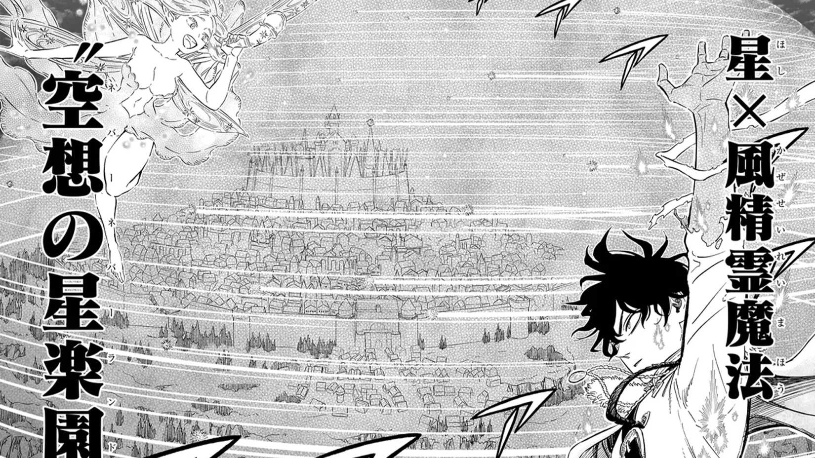 yuno never never land black clover