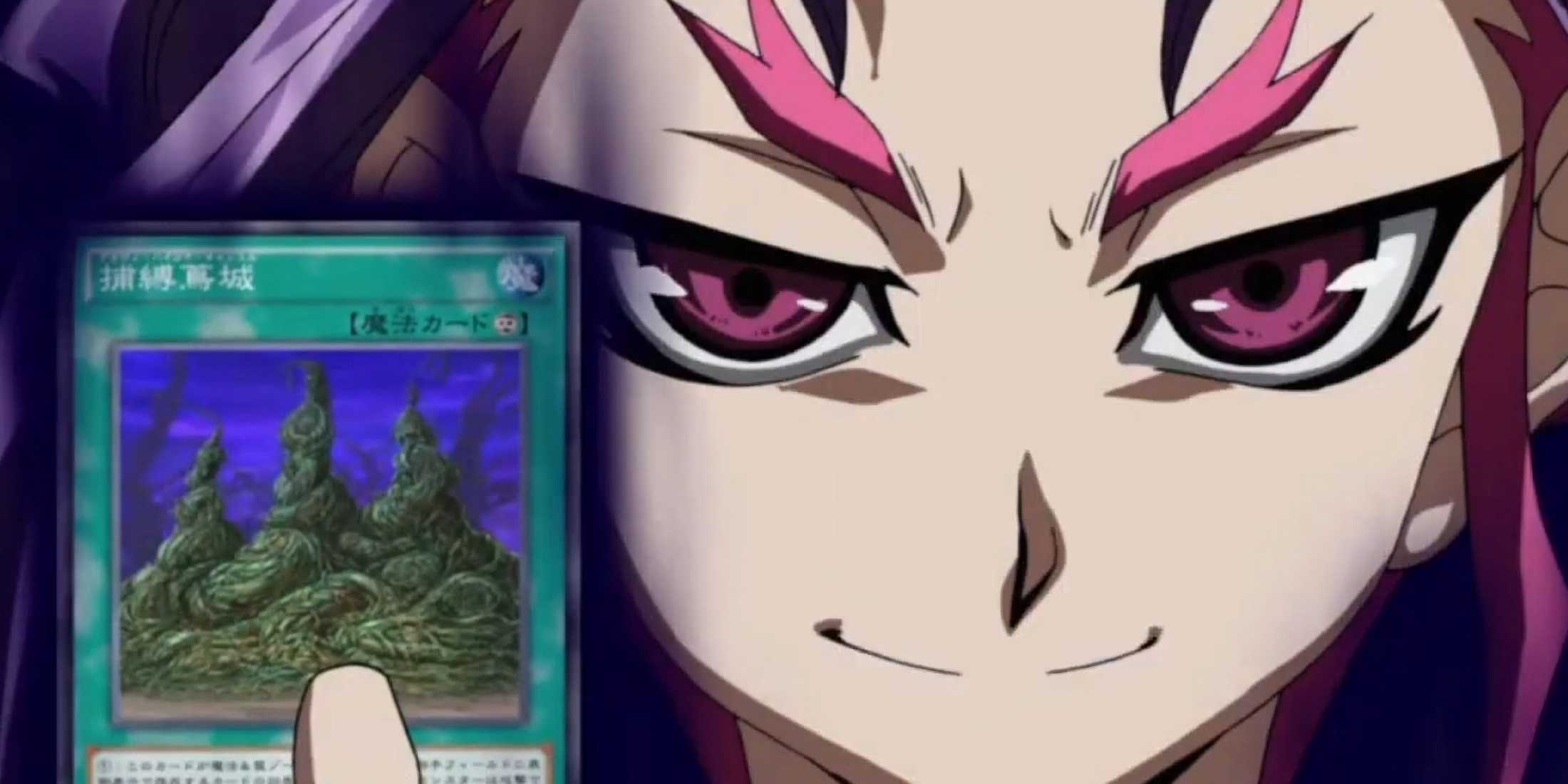 Yu-Gi-Oh!: Kartu Eksklusif Anime yang Terlalu OP untuk Dicetak di Dunia Nyata 50 Yuri uses Ivy Bind Castle