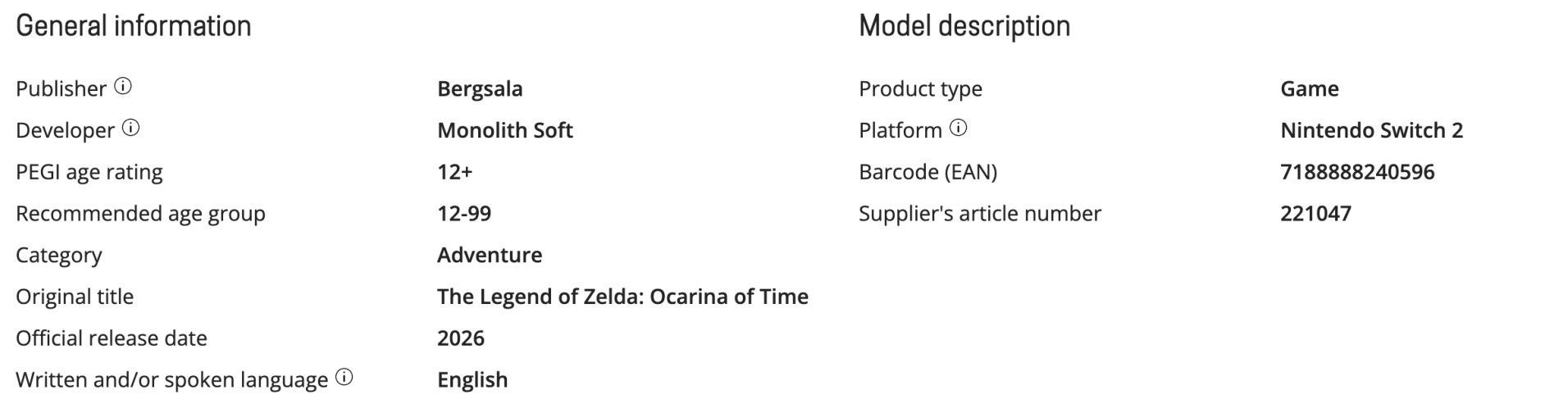 zelda-ocarina-of-time-remake-store-listing