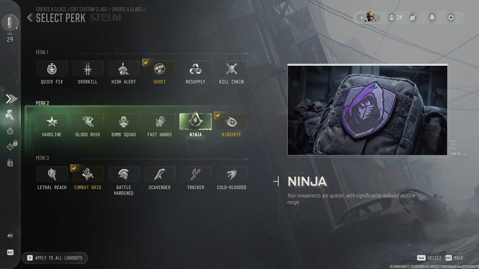 COD MW4 Multiplayer Perks Tier List