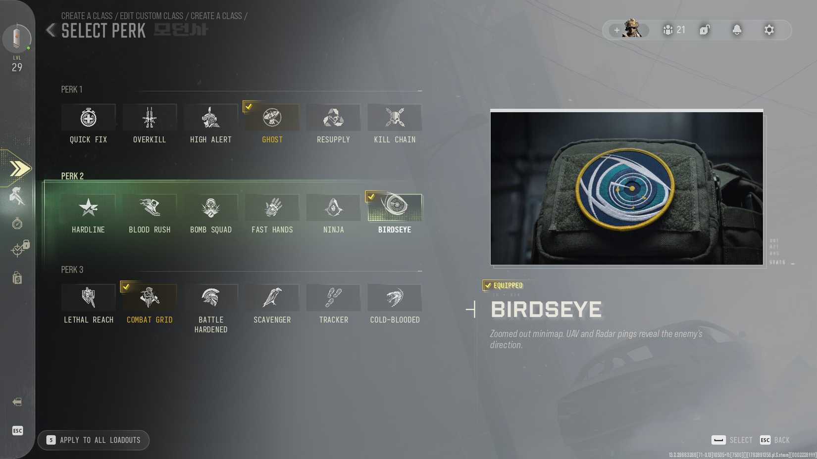 Best Multiplayer Perk and Gadget Loadouts in COD MW4