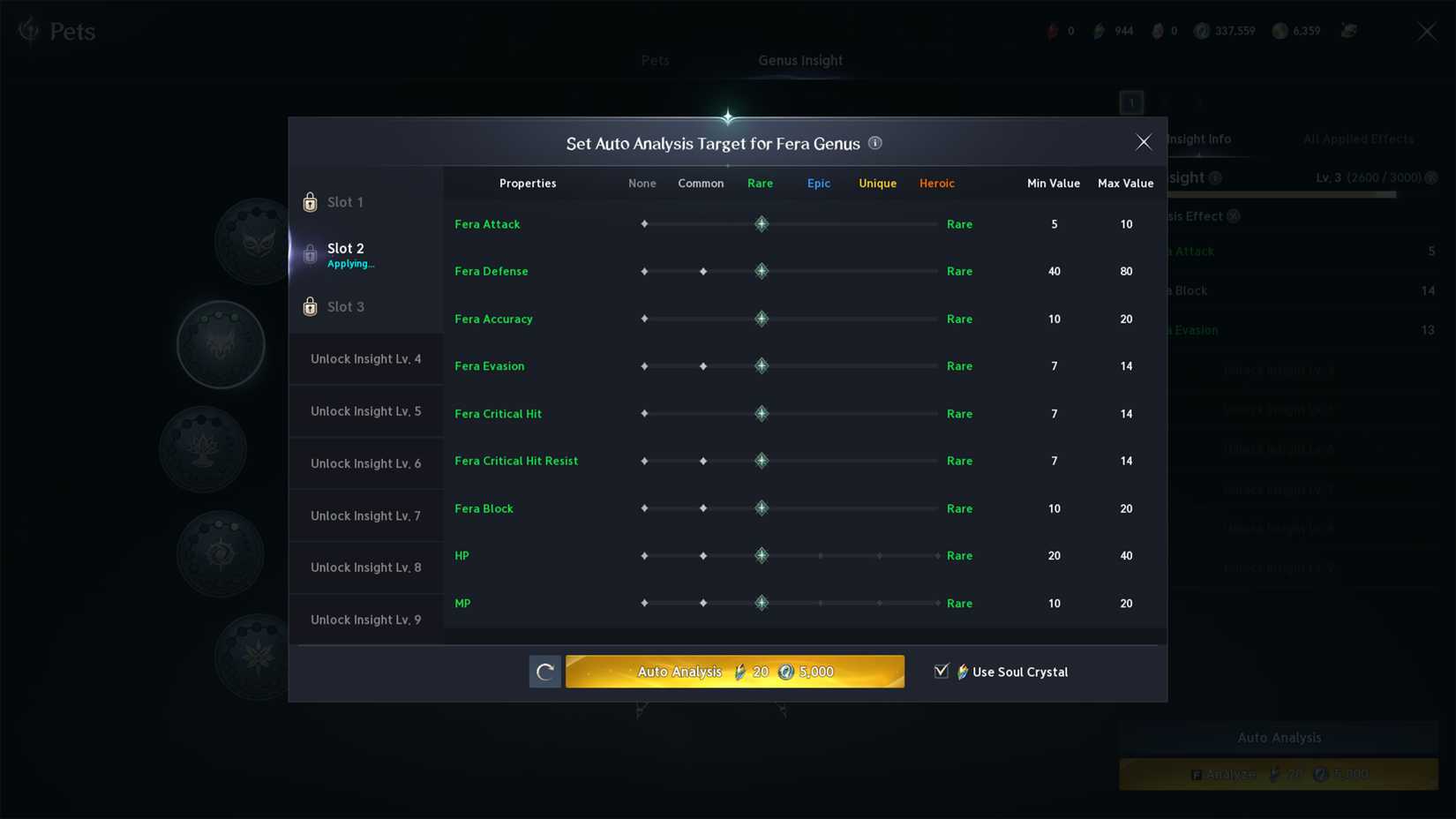 aion 2 how to auto analysis in genus insight
