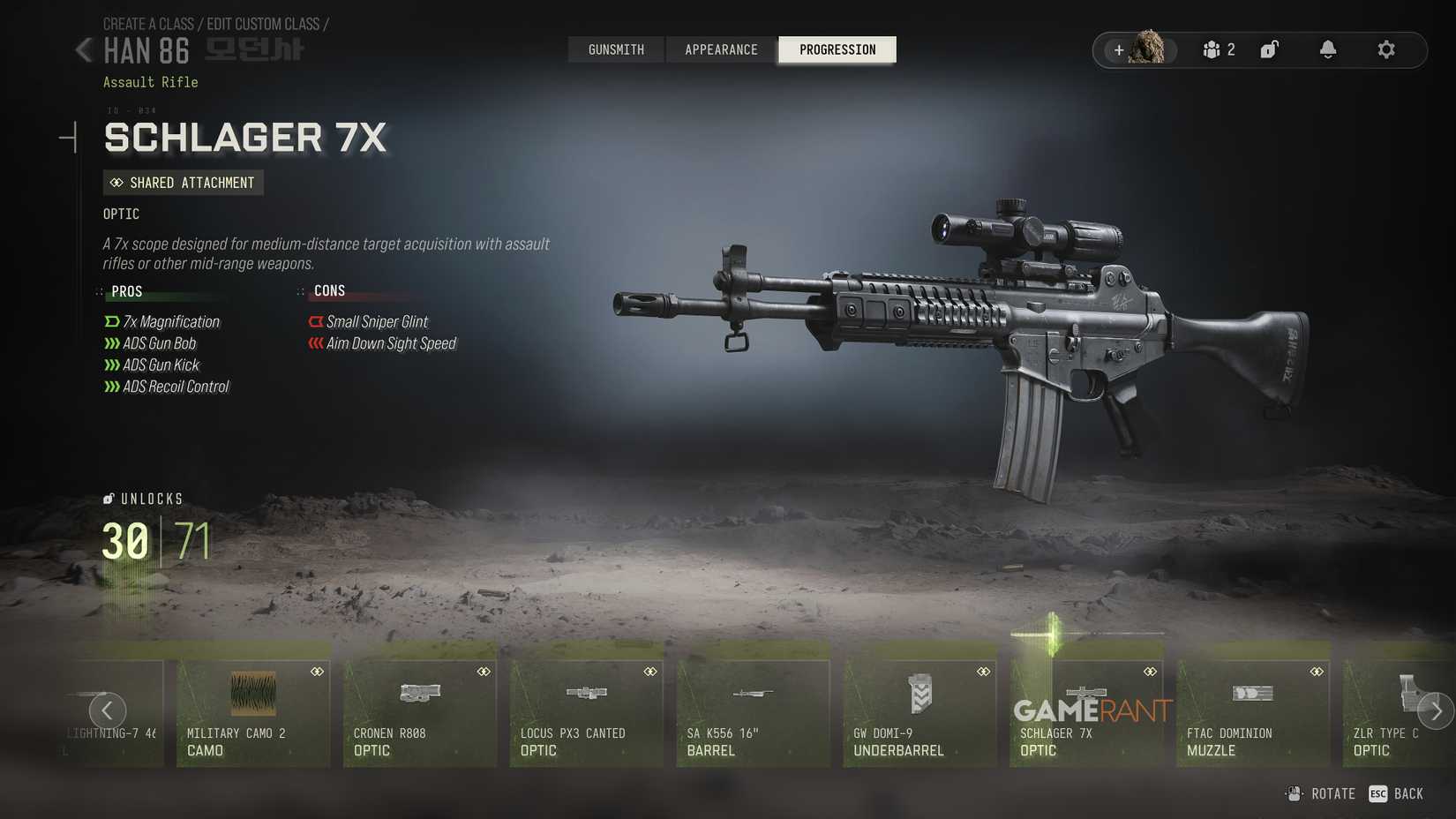 How to Get Double XP Tokens in COD Modern Warfare 4 (More XP)