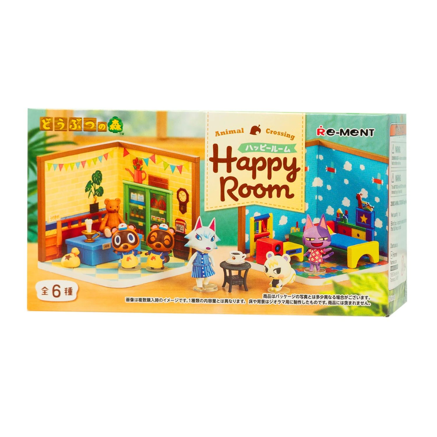 Animal Crossing: Happy Room Officially Announced