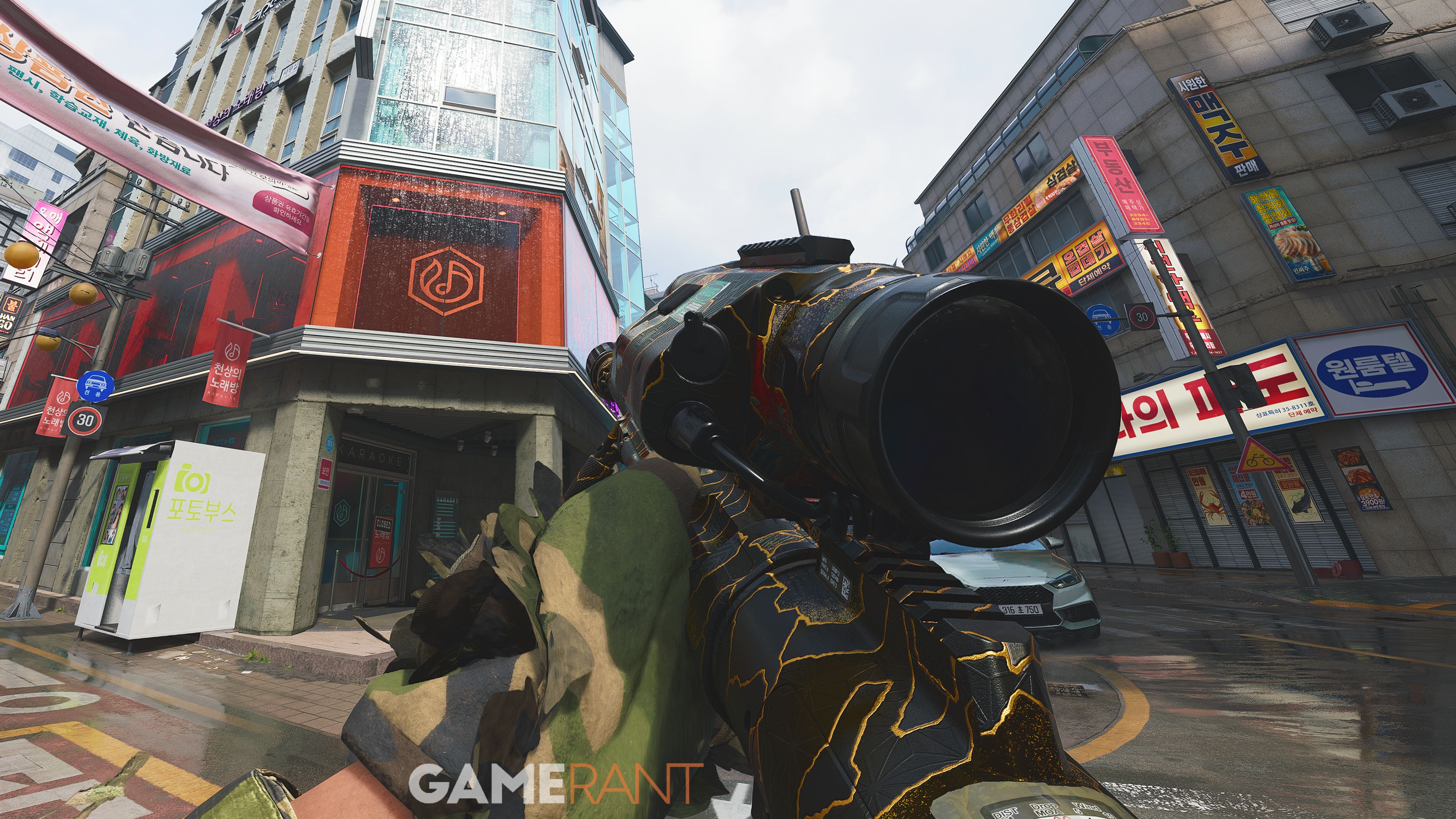 MW4 Astaroth .57 Loadout: Best Meta Sniper Setup [Full Guide]