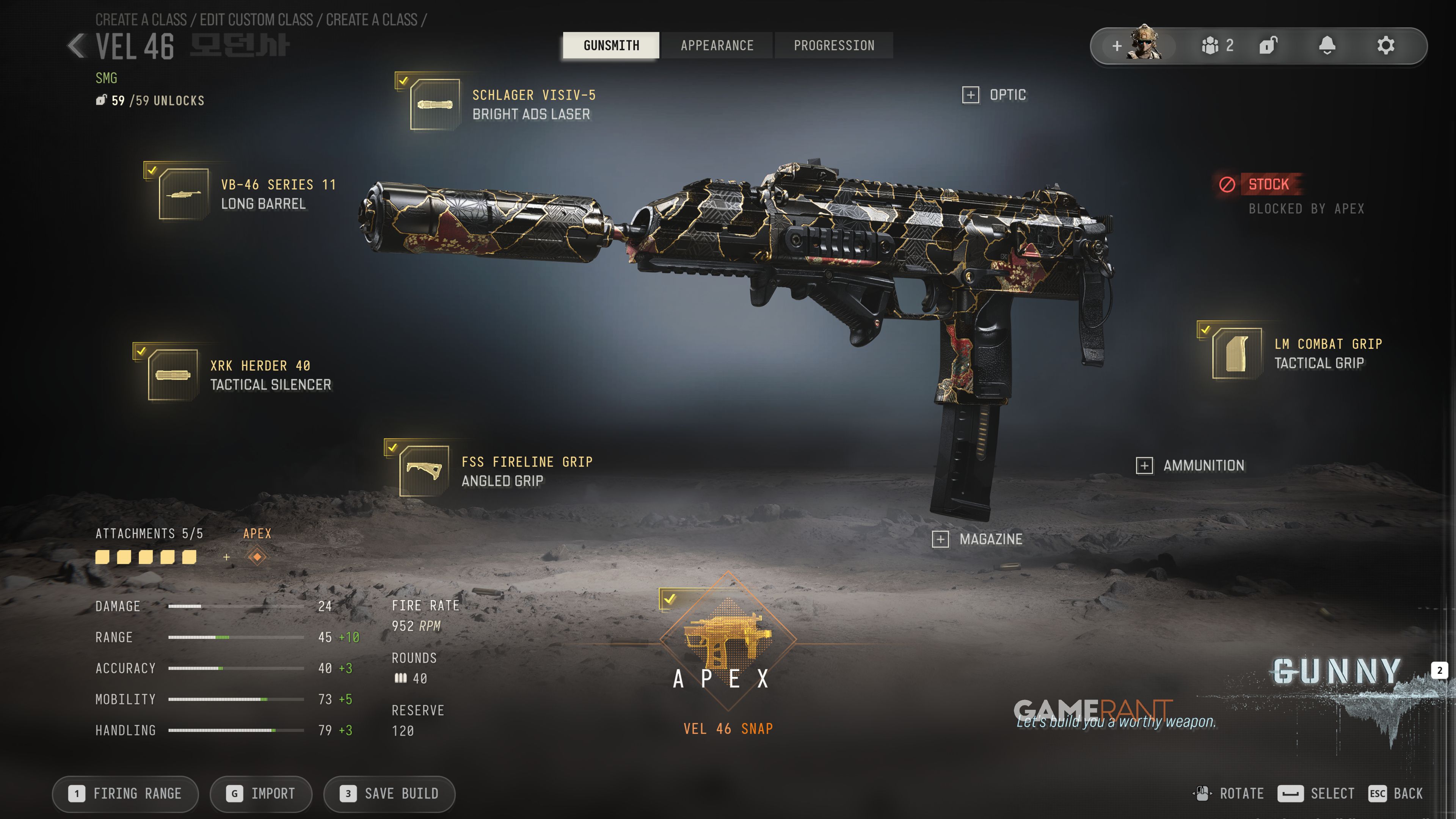 Call of Duty: Modern Warfare 4 Gunsmith Has Helpful New Feature