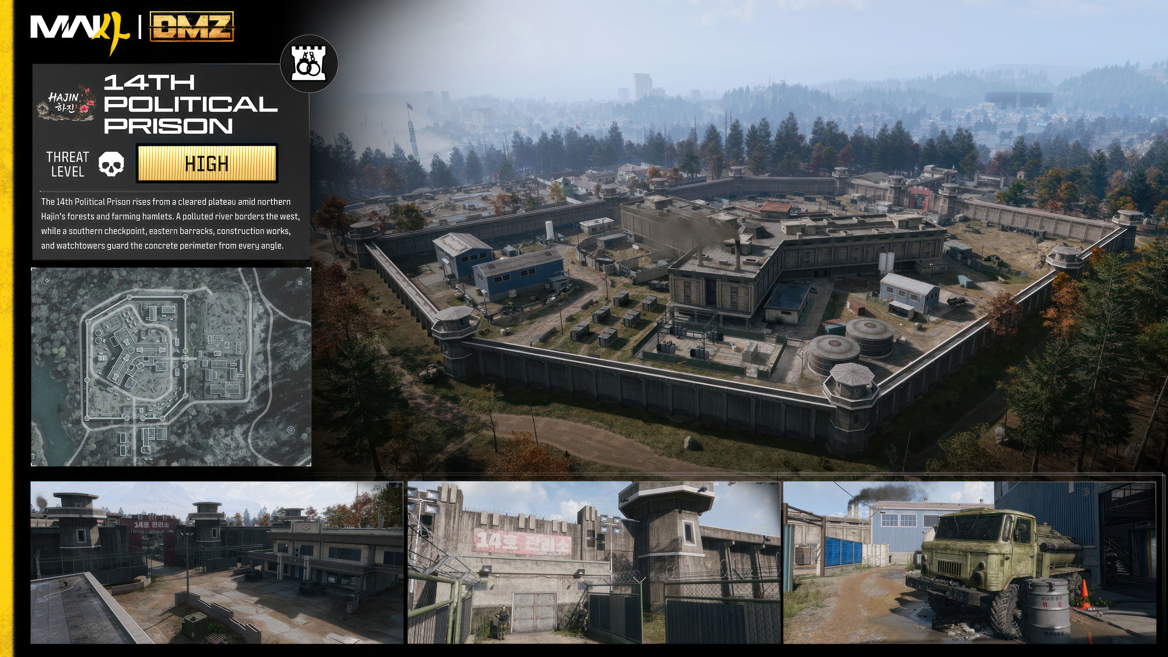 call-of-duty-modern-warfare-4-new-dmz-borrowing-from-extration-shooters-game-rant-2