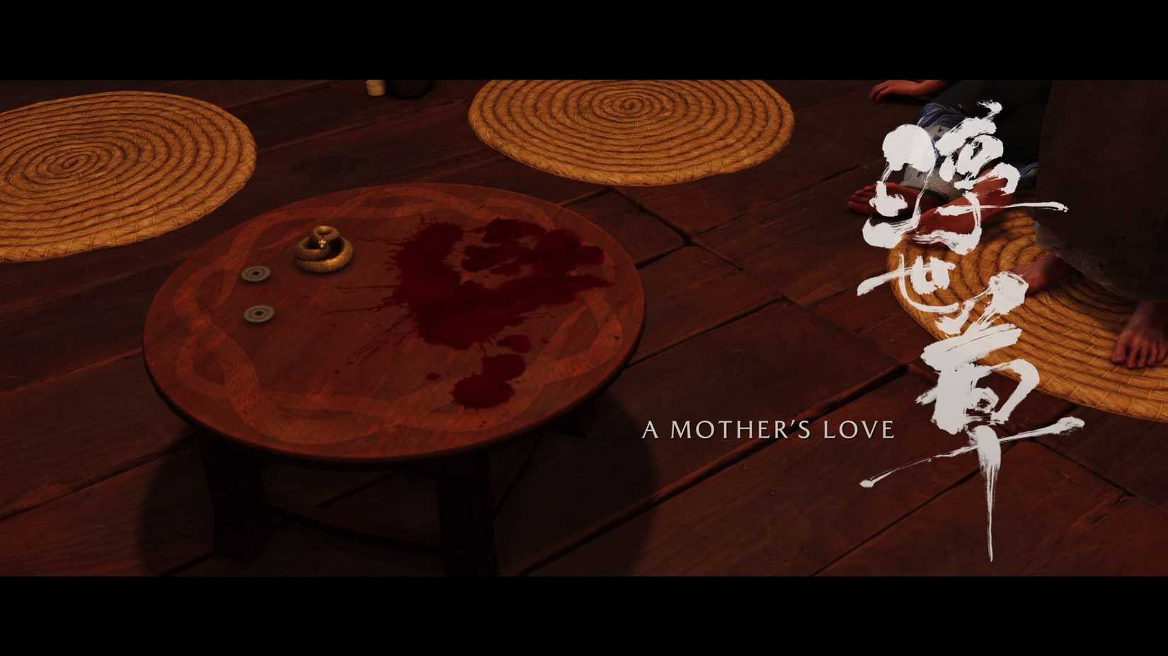 Ghost of Yotei - A Mother's Love