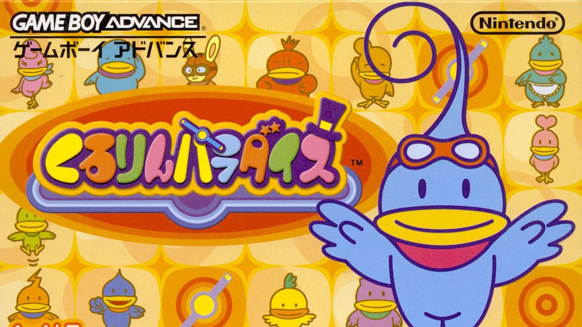Nintendo Switch Online Officially Adds 3 New Certified Classic GBA Games