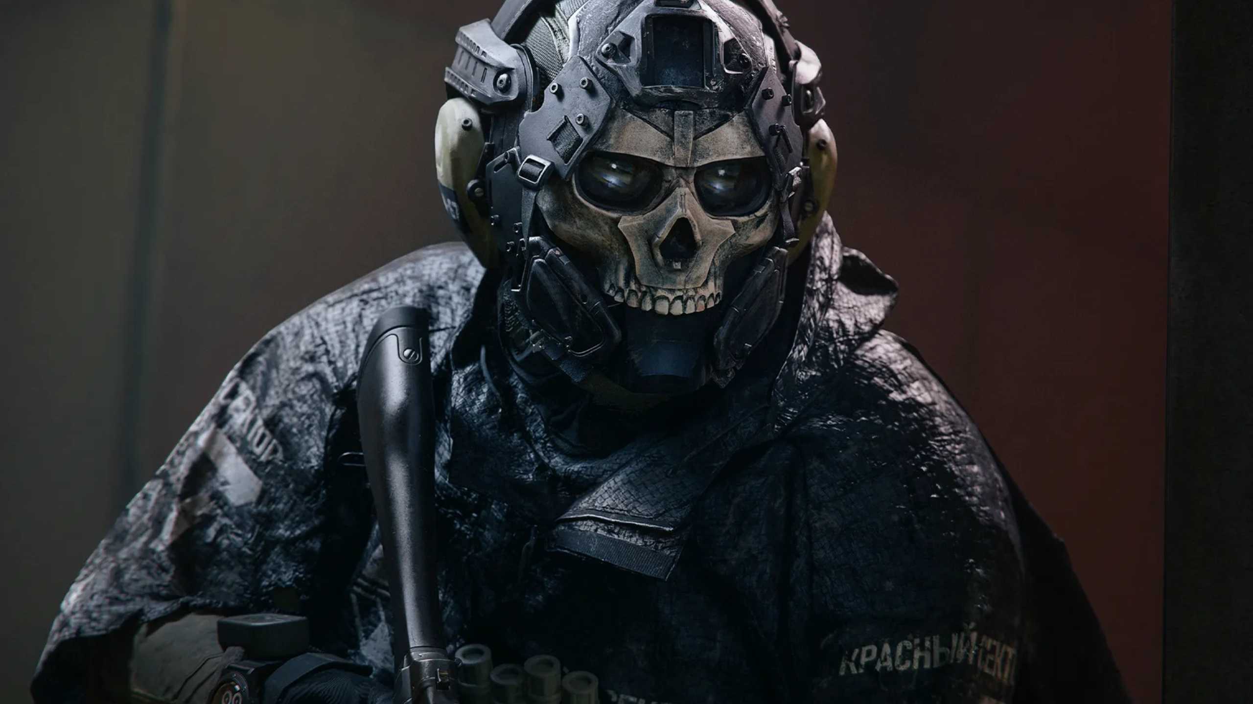 Modern Warfare 4 All DMZ Prestige Requirements & Rewards