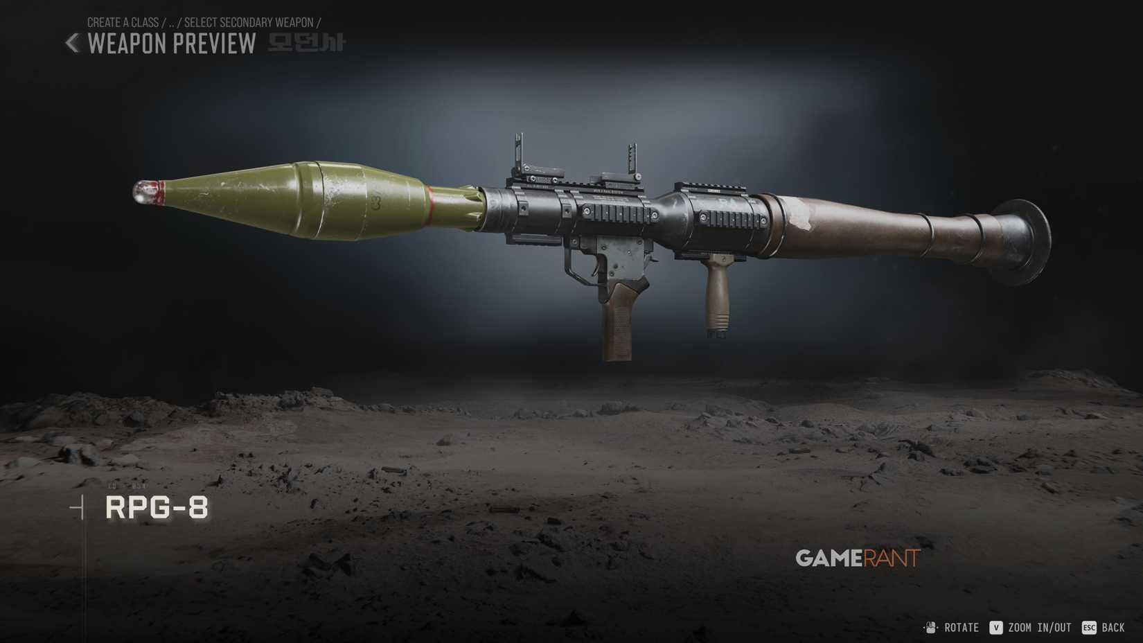 Modern Warfare 4 Weapons Ranked - 3