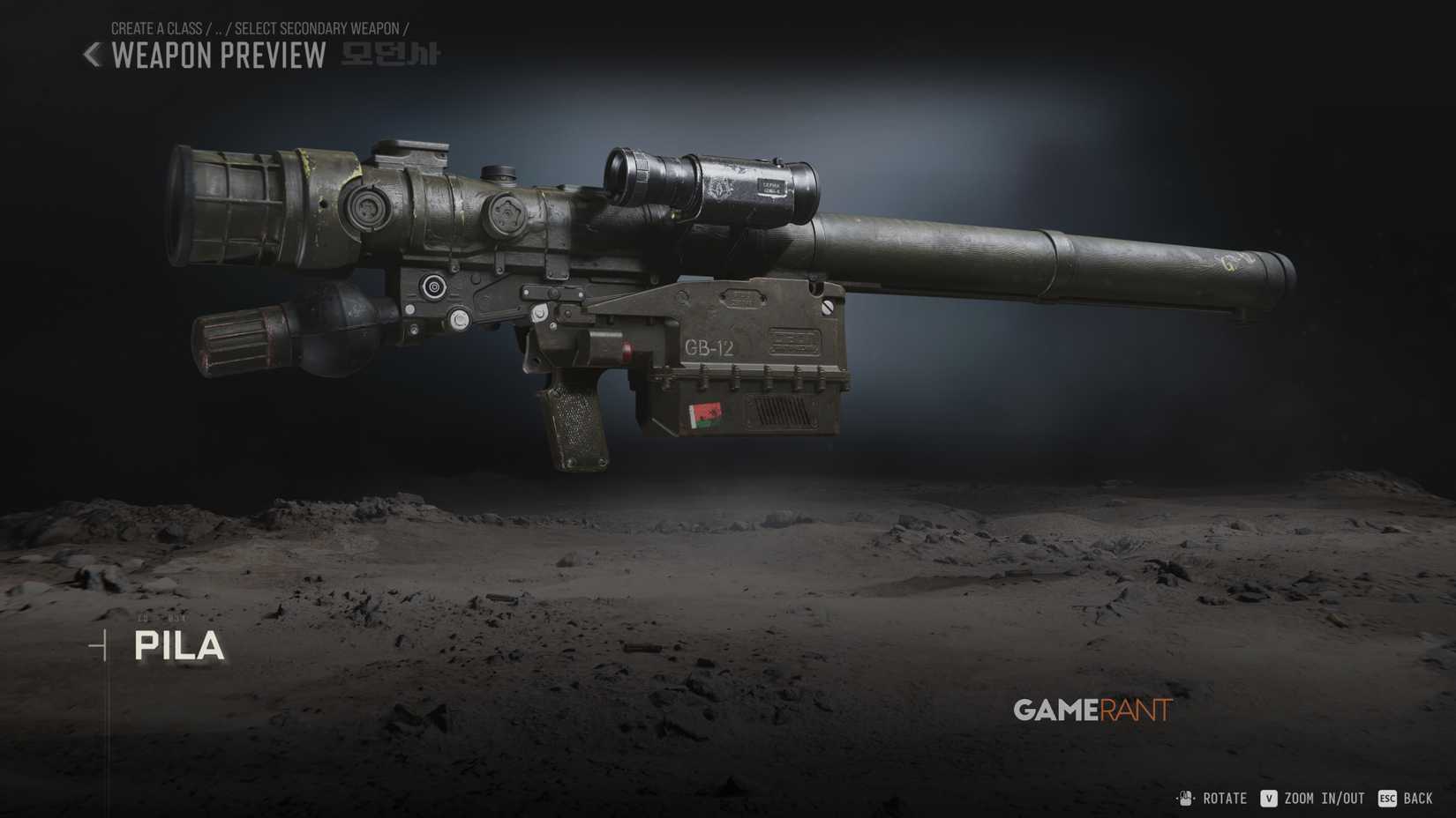 Modern Warfare 4 Weapons Ranked - 4