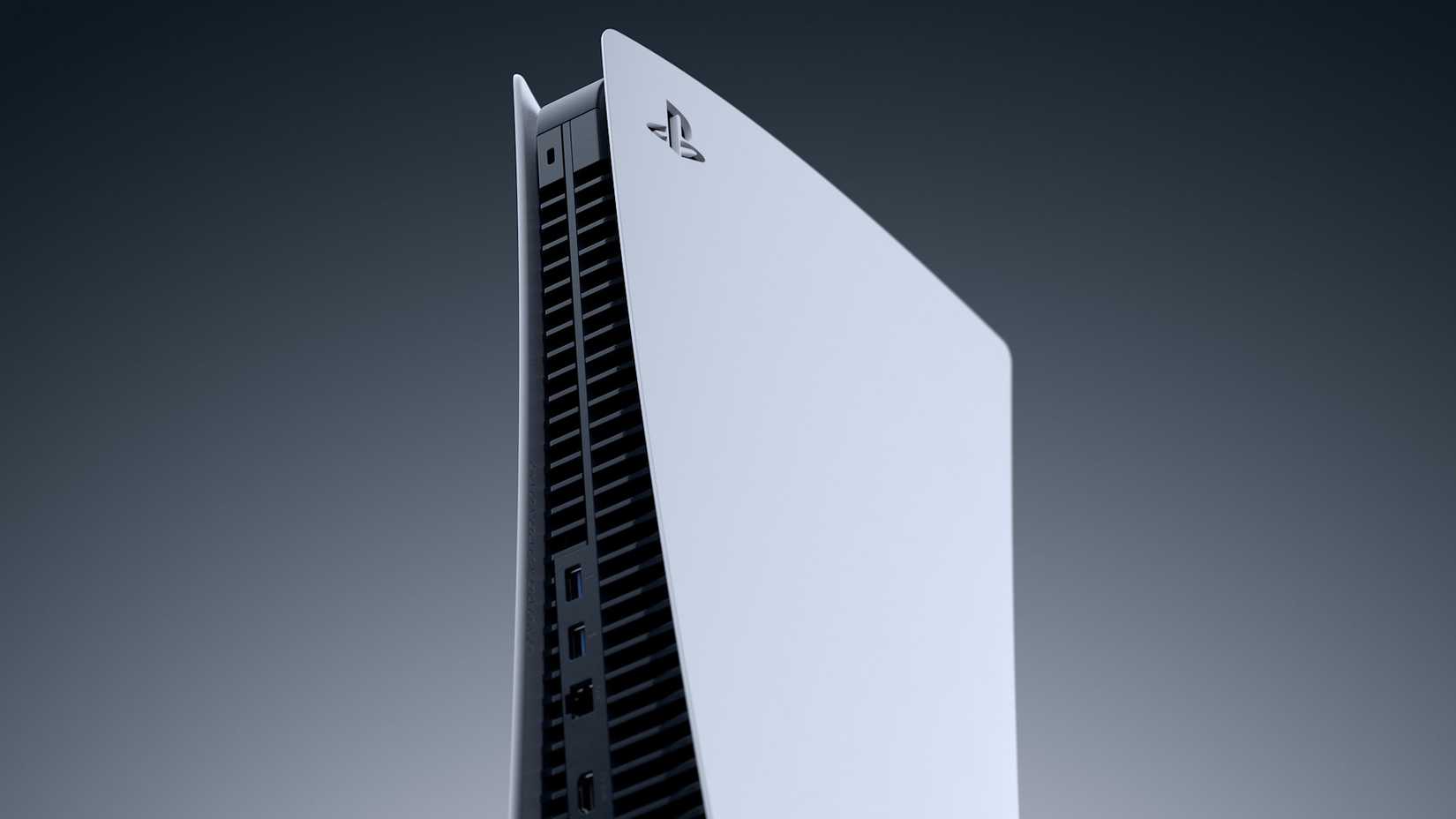 A Sony PlayStation 5 console