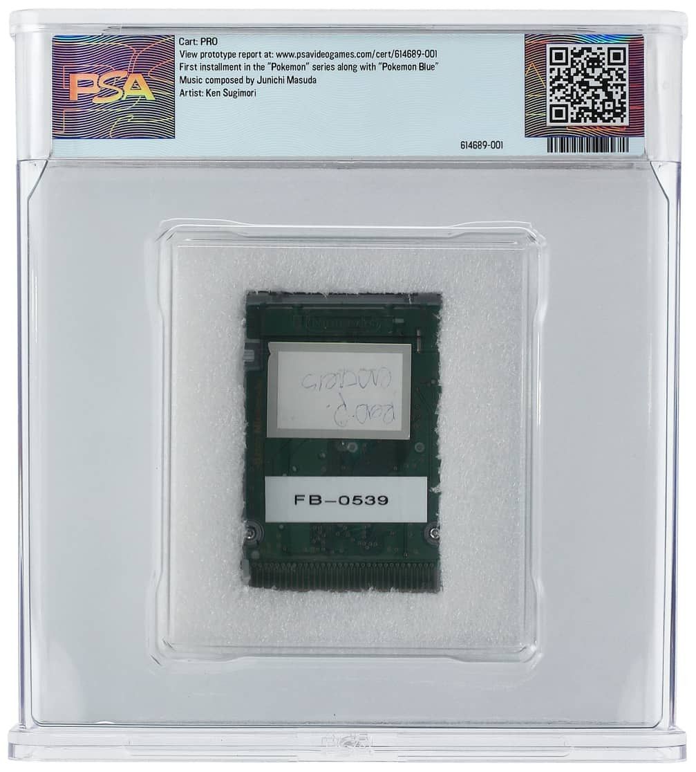 pokemon-red-prototype-back