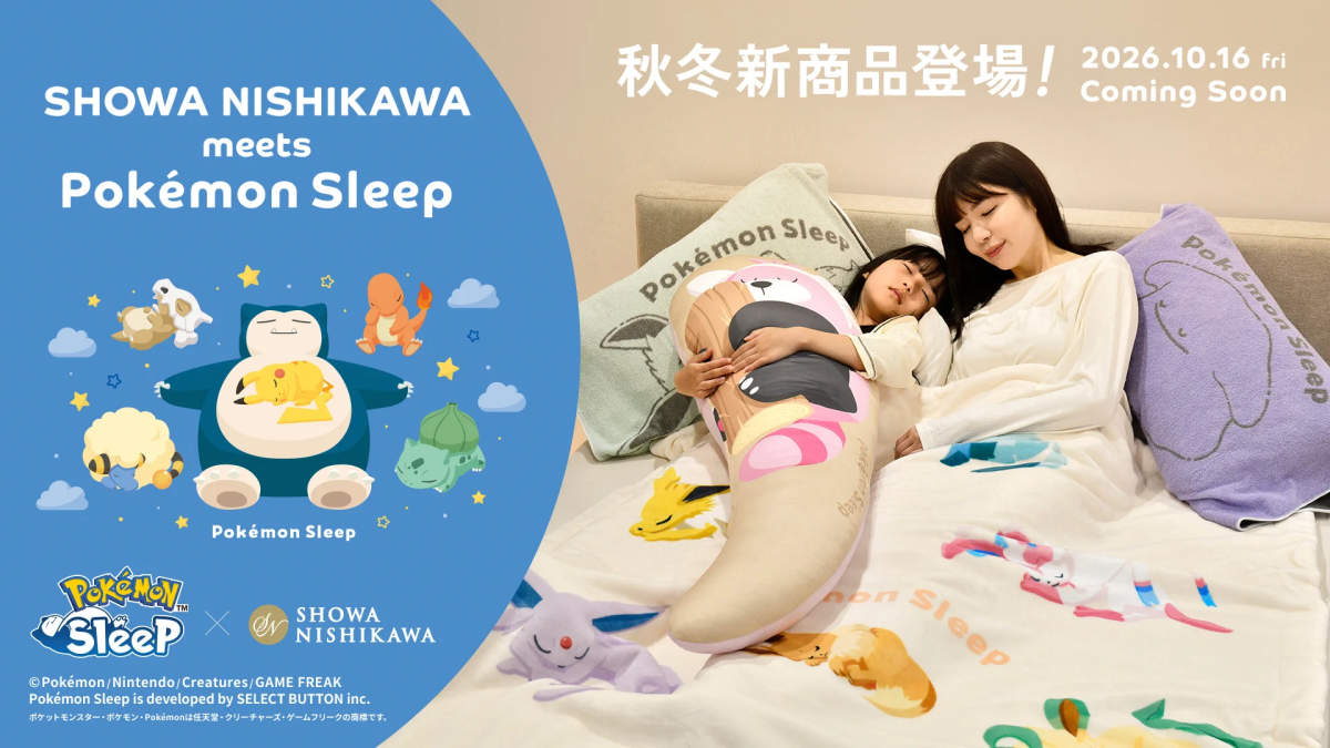 pokemon sleep showa nishikawa collaboration